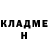 Amphetamine Розовый Buba Es