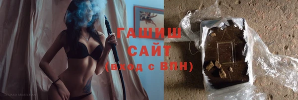 MDMA Богданович