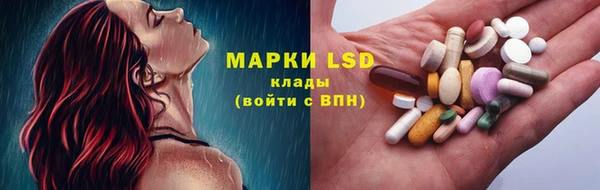 MDMA Богданович