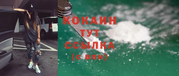 MDMA Богданович