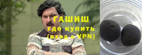 MDMA Богданович