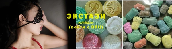 амфетамин Богородицк