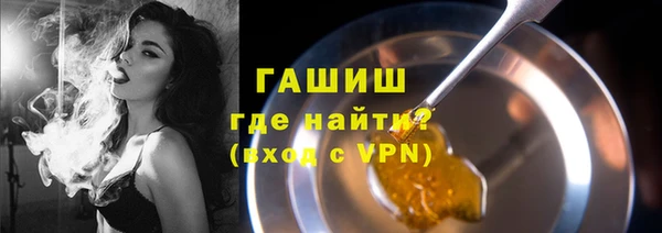 MDMA Богданович
