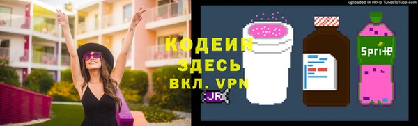 MDMA Богданович