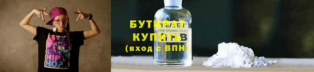 амфетамин Богородицк