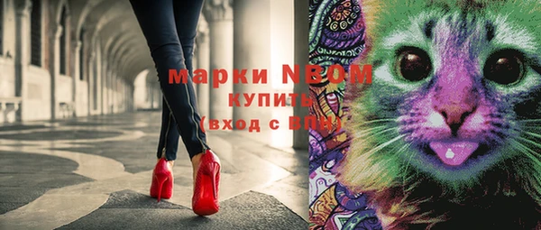MDMA Богданович