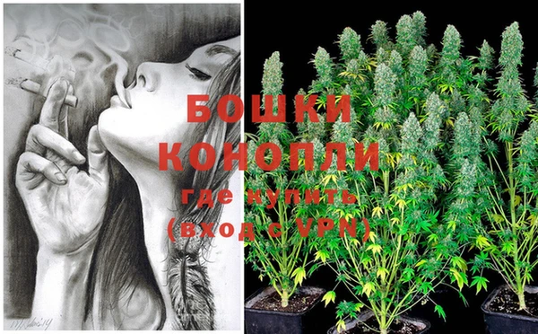 MDMA Богданович