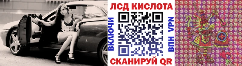 Наркотические марки 1500мкг  купить  цена  Шуя 